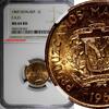 Dominican Republic 1 Centavo Dominican Republic Bronze 1969 NGC 64 RD F.A.O. RED TONING KM# 32 (01) -