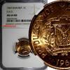 Dominican Republic 1 Centavo Dominican Republic Bronze 1969 NGC 64 RD F.A.O. RED TONING KM# 32 (02) -