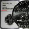 Eritrea 100 Cents Eritrea 1997 NGC MS65 1 YEAR TYPE TOP GRADED KM# 48 (020) -