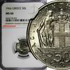 Greece 50 Lepta 1966 Greece Constantine II Copper-Nickel 1966  NGC MS66 ... 34,36 EUR  zzgl. 12,88 EUR Versand
