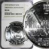 Norway 25 Kroner Norway Olav V Silver 1970 NGC MS66 Anniversary of Liberation KM#414(3) -