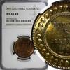 Tunisia 5 Centimes 1904 Tunisia Muhammad IV Bronze AH1322//1904 A  NGC M... 73,01 EUR  zzgl. 12,88 EUR Versand
