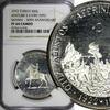 50 Lira Turkey Silver 1972  NGC PF64 CAMEO Atatürks Entry into Smyrna KM# 901(6)