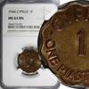 Cyprus 1 Piastre 1944 Cyprus George VI Bronze 1944  NGC MS63 BN KM# 23a ... 73,01 EUR  zzgl. 12,88 EUR Versand