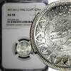 Egypt 2 Piastres 1942 EGYPT Farouk (1936-1952) Silver AH1361//1942  NGC ... 53,68 EUR  zzgl. 12,88 EUR Versand