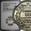 Tunisia 50 Centimes 1916 Tunisia Muhammad V Silver AH1334 (1916) A  NGC ... 38,65 EUR  zzgl. 12,88 EUR Versand
