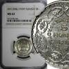 Tunisia 5 Francs 1939 Tunisia Silver AH1358 // 1939  NGC MS62 Mint Luste... 60,12 EUR  zzgl. 12,88 EUR Versand