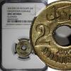 Egypt 2 Milliemes 1917 Egypt OCCUPATION COINAGE AH1335/1917-H  NGC UNC D... 51,53 EUR  zzgl. 12,88 EUR Versand