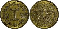 Morocco 1 Franc Morocco Mohammed V 1364 (1945) Paris Mint XF Condition Y# 41 (19 354) -