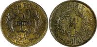 Tunisia 50 Centimes 1921 Tunisia Chambers of Commerce 1340 (1921)  Toned... 21,47 EUR  zzgl. 12,88 EUR Versand