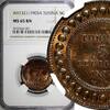 Tunisia 5 Centimes 1903 Tunisia Muhammad IV AH1321/1903 A  NGC MS65 BN T... 81,59 EUR  zzgl. 12,88 EUR Versand