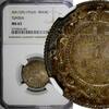 Tunisia 1 Franc 1916 Tunisia Muhammad V Silver AH1335 (1916) A  NGC MS63... 68,71 EUR  zzgl. 12,88 EUR Versand