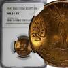 Egypt 1 Millieme 1950 Egypt Farouk Bronze AH1369//1950  NGC MS65 RB TOP ... 107,36 EUR  zzgl. 12,88 EUR Versand