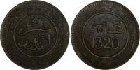 Morocco 2 Mazunas Morocco Abd al-Aziz Bronze 1320 (1903) Bi ch.XF Y# 15.1 (19 676) -