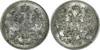 Russian Federation 20 Kopeks Russia Nicholas II Silver 1915 BC  aUNC Y# 22a.2 (19 698)