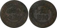 Morocco 2 Mazunas Morocco Abd al-Aziz Bronze 1320 (1903) Bi Light Toned Y# 15.1 (19 675) -