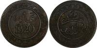 Morocco 2 Mazunas Morocco Abd al-Aziz Bronze 1320 (1903) Bi ch.XF Y# 15.1 (19 678) -