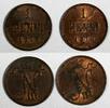 1 Penni 1913,1912 FINLAND Nicholas II Copper LOT OF 2 COINS 1912,1913  aUNC KM# 13 (727)