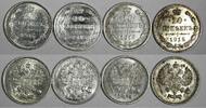 Russian Federation 10 KOPECKS 1915,1916 RUSSIA Nicholas II Silver LOT OF 4 COINS 1915 ,1916  aUNC Y# 20a.3 (8)
