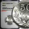 Sweden Ore SWEDEN Gustaf V Silver 1939 G 50 Ore NGC MS63 1 GRADED HIGHEST BY NGC KM# 788(6) -