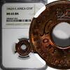 United Kingdom 1 Cent East Africa Elizabeth II Bronze 1962 H NGC MS65 BN TOP GRADED KM# 35 (3) -