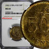 50 Pennia Finland Aluminum-Bronze 1963-S  NGC MS64 1st Year Type KM# 48 (076)