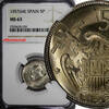 Spain 5 Pesetas Spain Francisco Franco,Caudillo 1957(64) NGC MS63 TOP GRADED KM#786(5) -