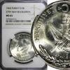 10 Lira Turkey Silver 1960  27th May Revolution NGC MS65 KM# 894 (010)