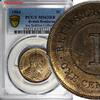 Honduras 1 Cent 1904 British Honduras Edward VII Bronze 1904  PCGS MS63 ... 150,31 EUR  zzgl. 12,88 EUR Versand