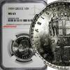 Greece 10 Drachmai 1959 Greece Paul I 1959  NGC MS63 30 mm Paris Mint KM... 47,24 EUR  zzgl. 12,88 EUR Versand