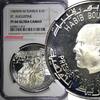 Tunisia 1 Dinar 1969 Tunisia Silver 1969 FM NI  St. Augustine NGC PF66 U... 68,71 EUR  zzgl. 12,88 EUR Versand