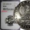 Greece 2 Drachmai 1971 GREECE Constantine II Copper-Nickel 1971  NGC MS6... 34,36 EUR  zzgl. 12,88 EUR Versand