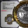 Cambodia 500 Riels 1994 Cambodia Bi-Metallic BE2538//1994  NGC MS66 1 GR... 42,94 EUR  zzgl. 12,88 EUR Versand