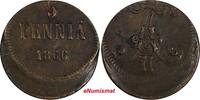 Finland Alexander II Copper 1866 5 Penniä Unusual Mint Error SCARCE KM# 4.1 (38) Uncertified