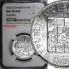 Czech Republic 10 Korun Czechoslovakia Silver 1932 30 mm NGC UNC DETAILS KM# 15 (034) -