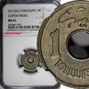 Egypt 1 Millieme 1938 Egypt Farouk AH1357//1938  NGC MS61 1 YEAR TYPE SC... 42,94 EUR  zzgl. 12,88 EUR Versand
