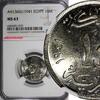 Egypt 10 Milliemes 1941 Egypt Farouk Copper-Nickel AH1360//1941  NGC MS6... 60,12 EUR  zzgl. 12,88 EUR Versand