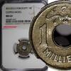 Egypt 1 Millieme 1938 Egypt Farouk AH1357//1938  NGC MS63 1 YEAR TYPE SC... 81,59 EUR  zzgl. 12,88 EUR Versand