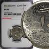 Egypt 10 Milliemes 1941 Egypt Farouk Copper-Nickel AH1360//1941  NGC MS6... 47,24 EUR  zzgl. 12,88 EUR Versand