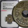 Egypt 5 Milliemes 1917 EGYPT OCCUPATION COINAGE AH1335 / 1917 H  NGC MS6... 51,53 EUR  zzgl. 12,88 EUR Versand