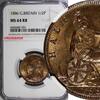 United Kingdom 1/2 Penny Great Britain Victoria (1837-1901) Bronze 1886  NGC MS64 RB KM# 754 (1)