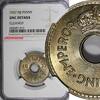 Fiji 1 Penny 1937 FIJI George VI 1937  NGC UNC DETAILS Low Mintage-360,0... 32,21 EUR  zzgl. 12,88 EUR Versand