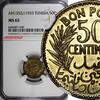 Tunisia 50 Centimes 1933 Tunisia 1352//1933  KEY DATE NGC MS65 TOP GRADE... 77,30 EUR  zzgl. 12,88 EUR Versand