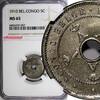 Congo 5 Centimes 1910 Belgian Congo Albert I 1910  NGC MS65 1st Year Typ... 81,59 EUR  zzgl. 12,88 EUR Versand