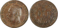 5 Öre Sweden Carl XV Adolf (1859-1872) Bronze 1867 L.A. 28.9mm KM# 707 (20 484) Uncertified