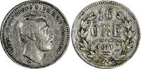 Sweden 10 Öre Sweden Carl XV Adolf Siver 1871 ST Last Year Type KM# 710 (20 487) -