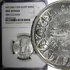 Egypt 5 Piastres 1939 Egypt Farouk Silver AH1358//1939  NGC UNC DETAILS ... 51,53 EUR  zzgl. 12,88 EUR Versand