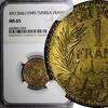 Tunisia 1 Franc 1945 Tunisia 1364 (1945)  Chambers of Commerce NGC MS65 ... 47,24 EUR  zzgl. 12,88 EUR Versand