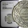 Tunisia 5 Francs 1939 Tunisia Silver AH1358 // 1939  NGC UNC DETAILS KM#... 51,53 EUR  zzgl. 12,88 EUR Versand