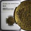 Tunisia 1 Francs 1941 TUNISIA Aluminum-Bronze AH1360//1941  NGC MS64 TOP... 51,53 EUR  zzgl. 12,88 EUR Versand